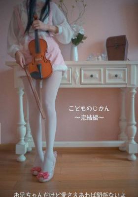 17岁高清完整版免费_高清完整版高清视频观看