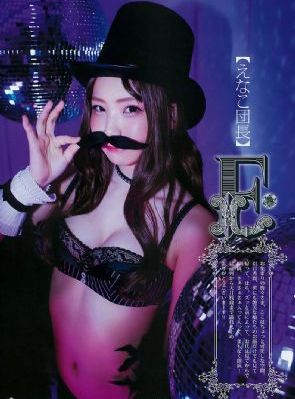 八恶人 电影_超清电影完整版