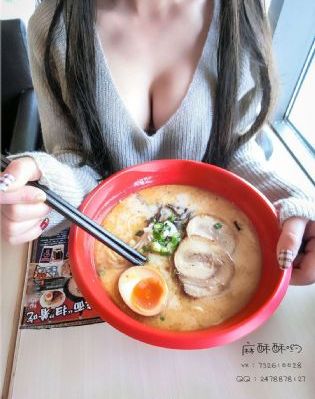 女邻居6_4K超清免费观看